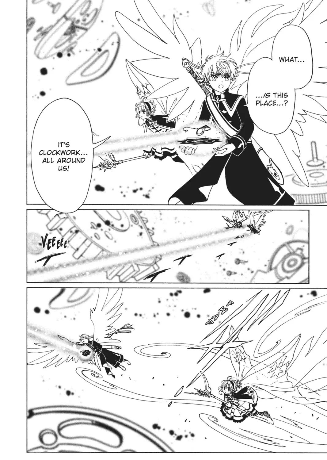 Read Cardcaptor Sakura: Clear Card Arc chapter 75 image 52 on Lezhin