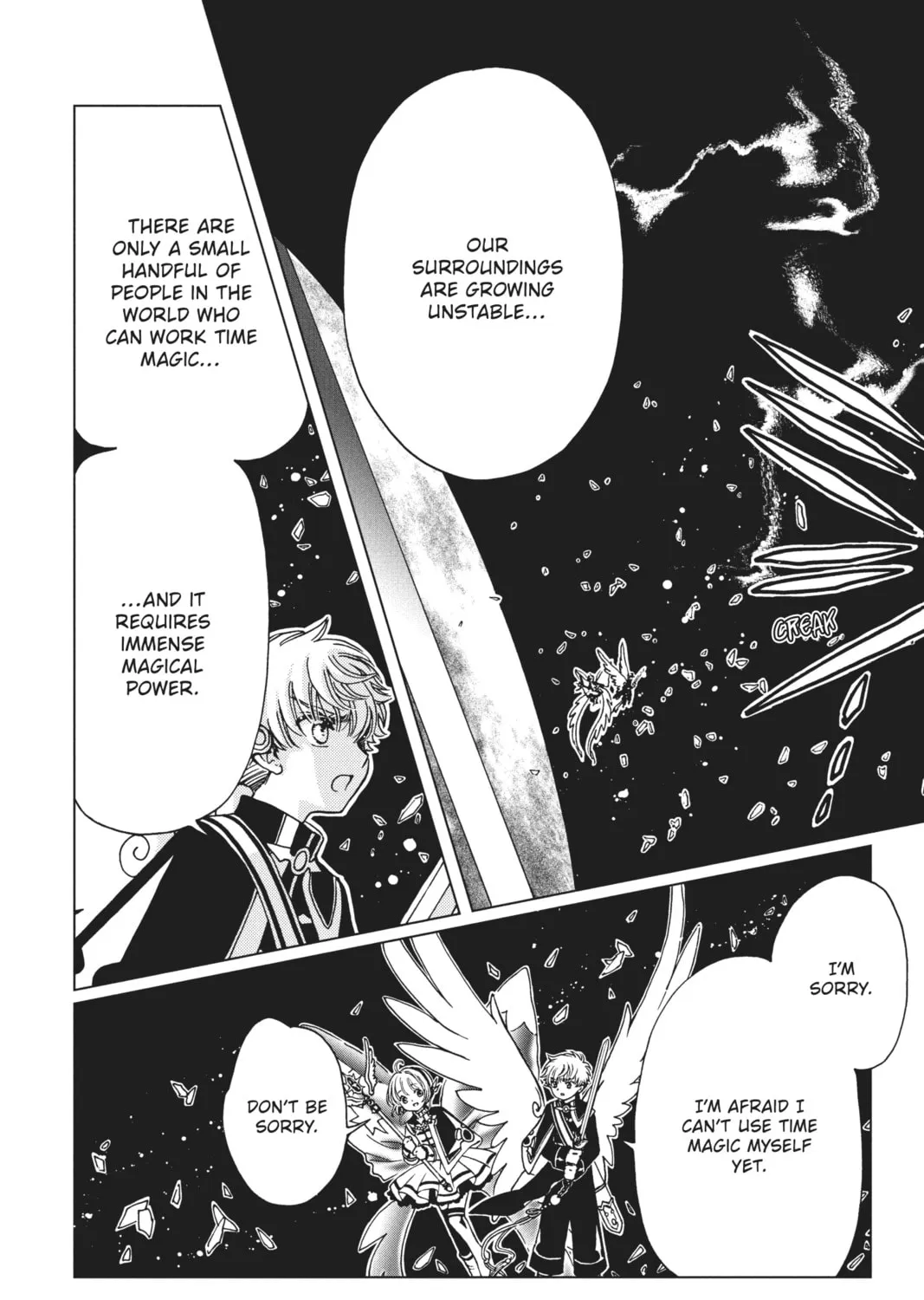 Read Cardcaptor Sakura: Clear Card Arc chapter 77 image 40 on Lezhin