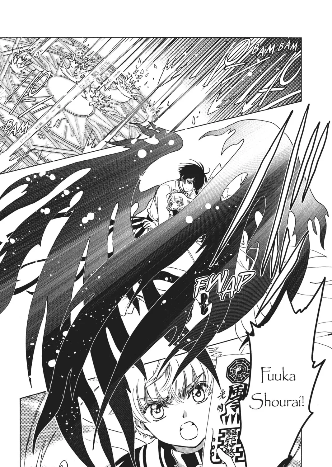 Read Cardcaptor Sakura: Clear Card Arc chapter 78 image 60 on Lezhin