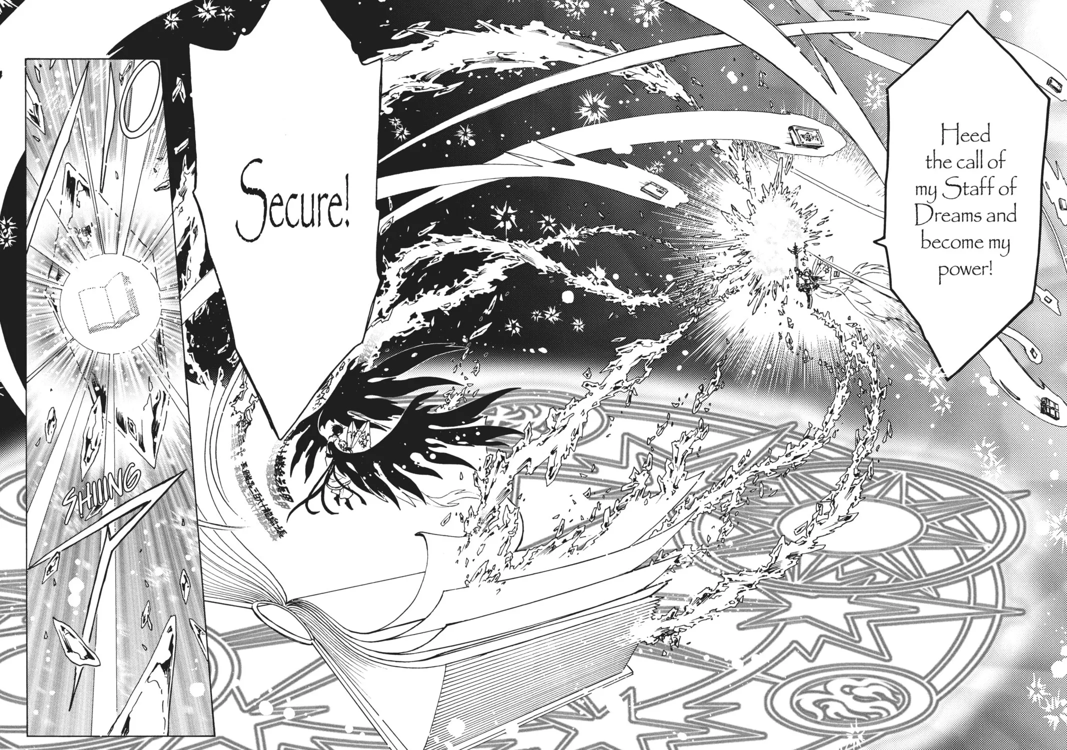 Read Cardcaptor Sakura: Clear Card Arc chapter 79 image 40 on Lezhin