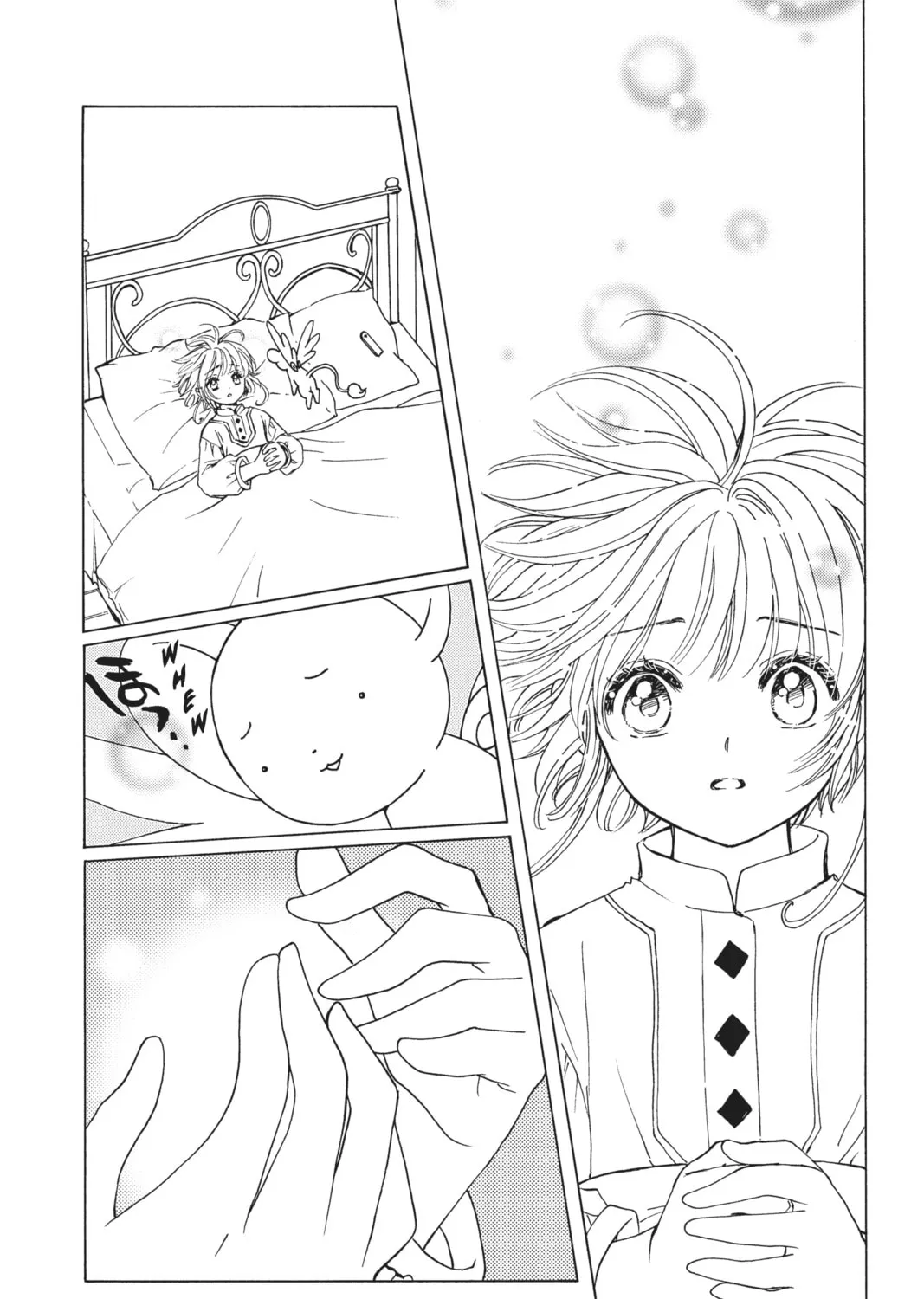 Read Cardcaptor Sakura: Clear Card Arc chapter 79 image 58 on Lezhin