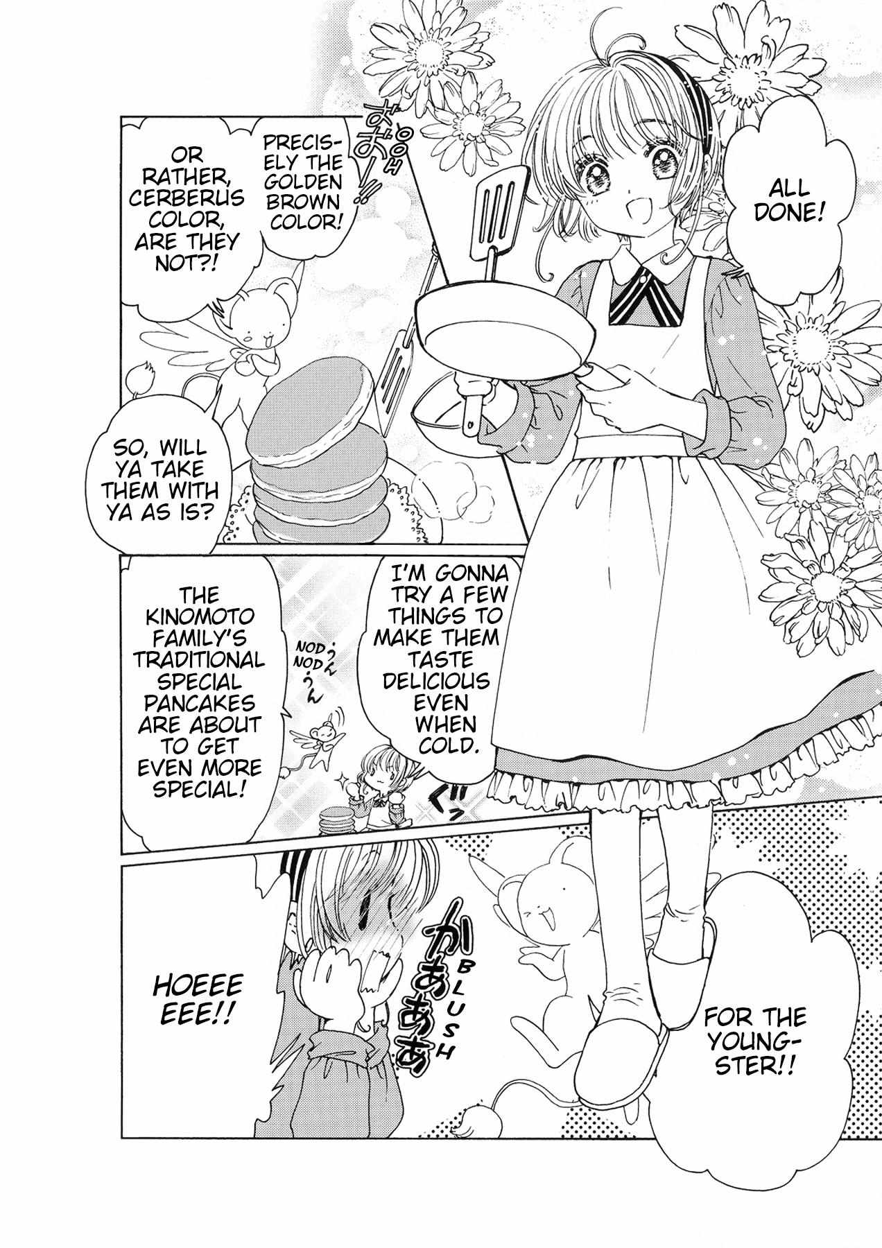 Read Cardcaptor Sakura: Clear Card Arc chapter 8.1 image 2 on Lezhin