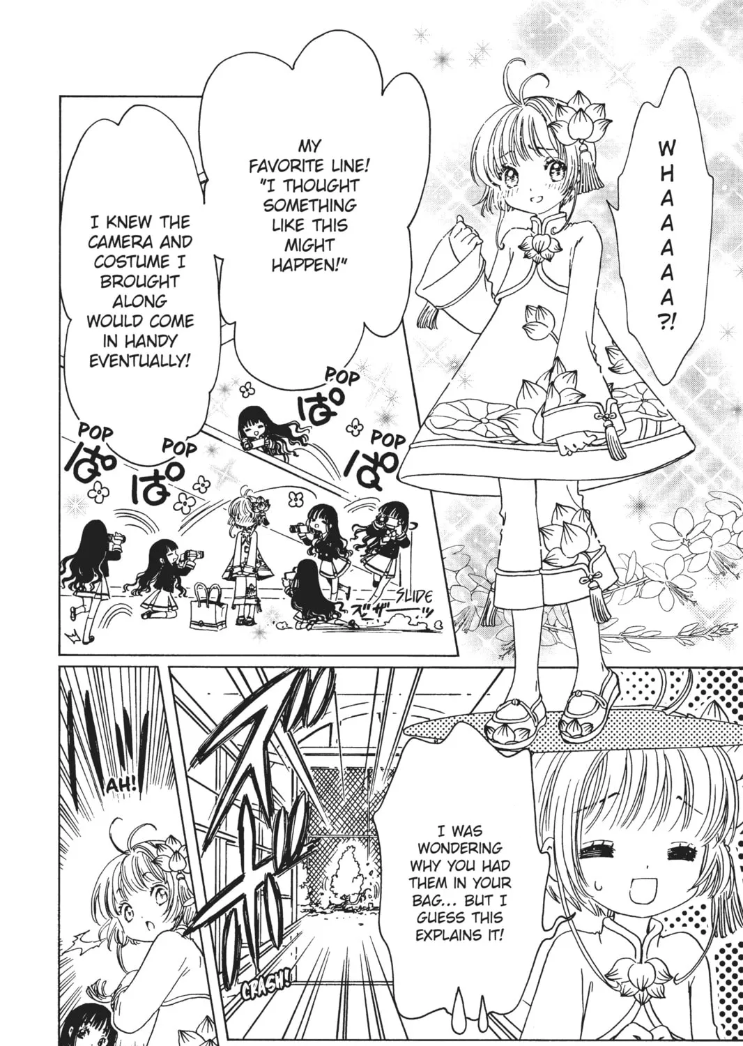 Read Cardcaptor Sakura: Clear Card Arc chapter 8 image 14 on Lezhin