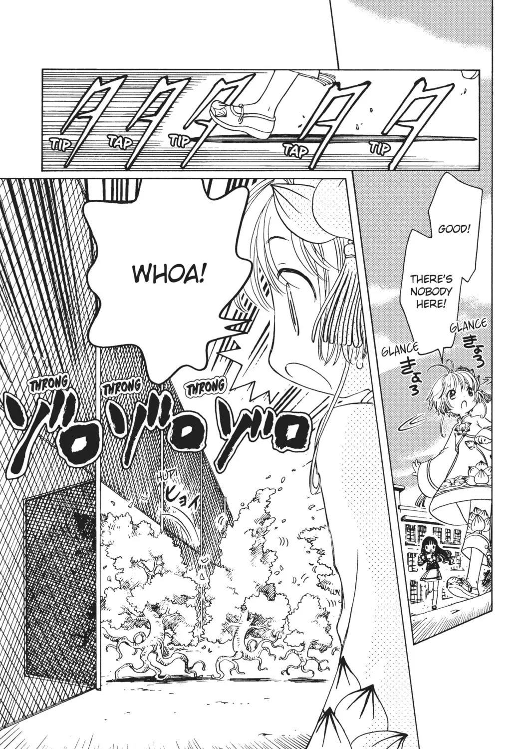 Read Cardcaptor Sakura: Clear Card Arc chapter 8 image 16 on Lezhin