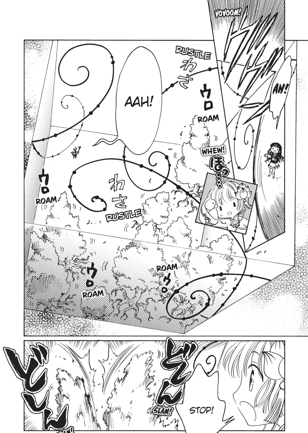 Read Cardcaptor Sakura: Clear Card Arc chapter 8 image 22 on Lezhin