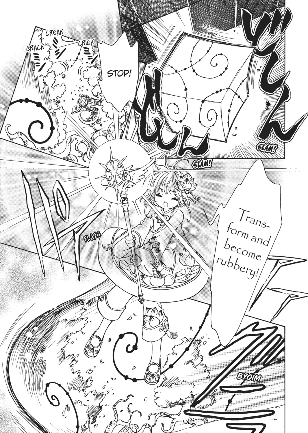 Read Cardcaptor Sakura: Clear Card Arc chapter 8 image 24 on Lezhin