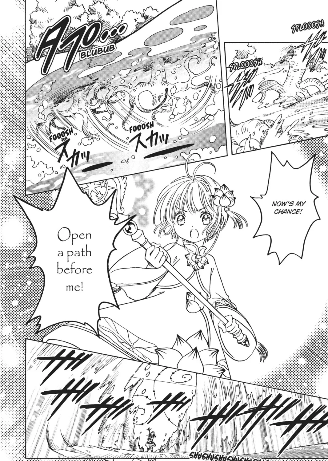 Read Cardcaptor Sakura: Clear Card Arc chapter 8 image 30 on Lezhin