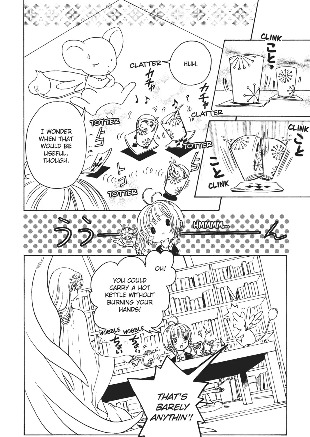 Read Cardcaptor Sakura: Clear Card Arc chapter 8 image 44 on Lezhin