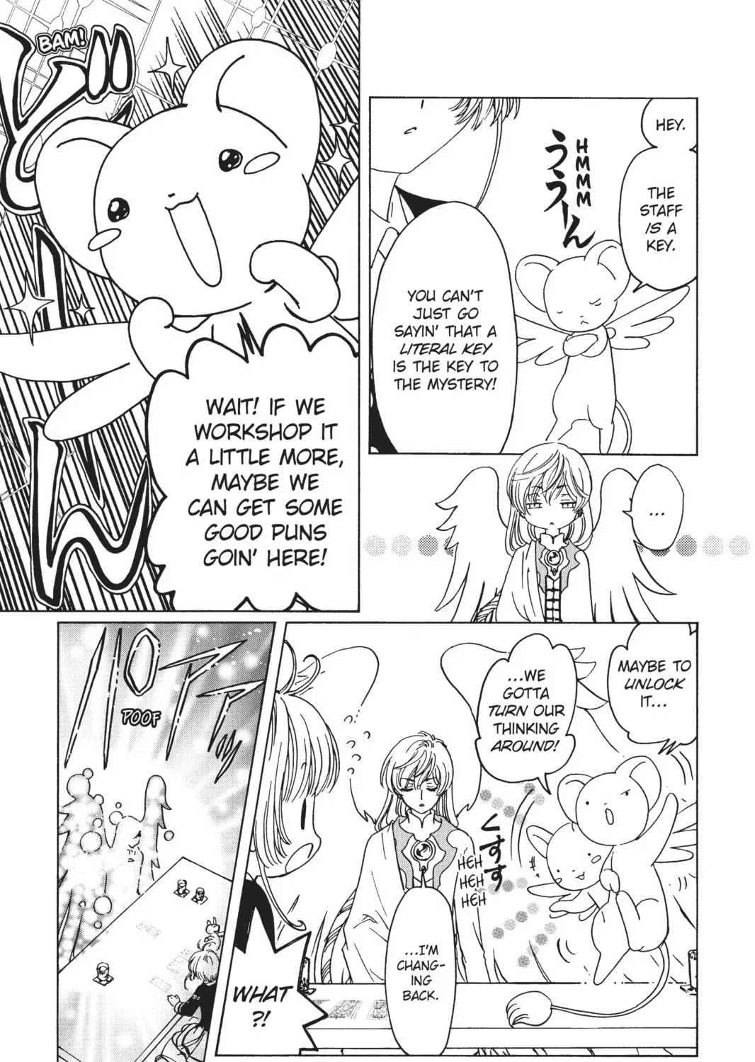 Read Cardcaptor Sakura: Clear Card Arc chapter 8 image 50 on Lezhin