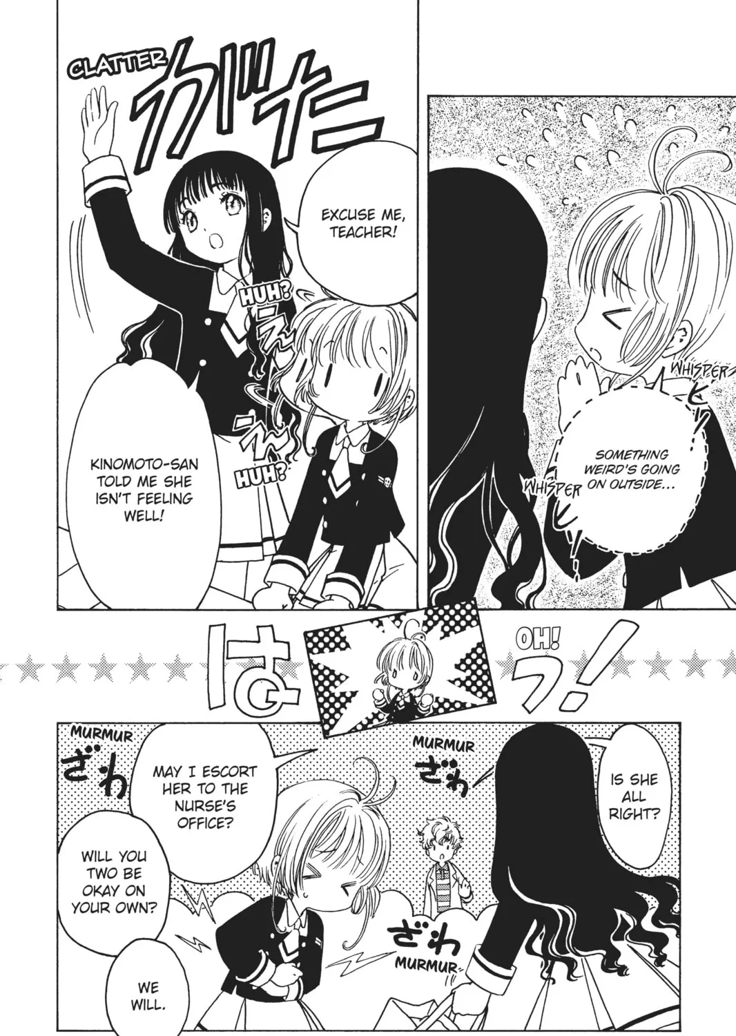 Read Cardcaptor Sakura: Clear Card Arc chapter 8 image 6 on Lezhin