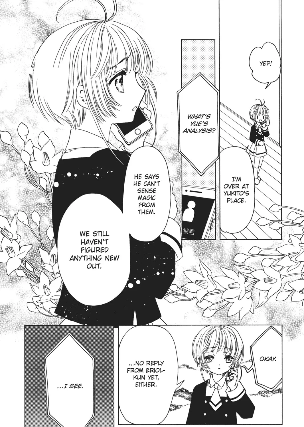 Read Cardcaptor Sakura: Clear Card Arc chapter 8 image 60 on Lezhin