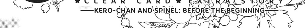 Read Cardcaptor Sakura: Clear Card Arc chapter 8 image 75 on Lezhin