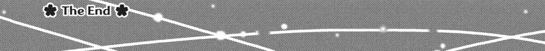 Read Cardcaptor Sakura: Clear Card Arc chapter 8 image 87 on Lezhin
