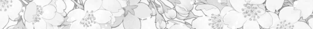 Read Cardcaptor Sakura: Clear Card Arc chapter 80.5 image 1 on Lezhin
