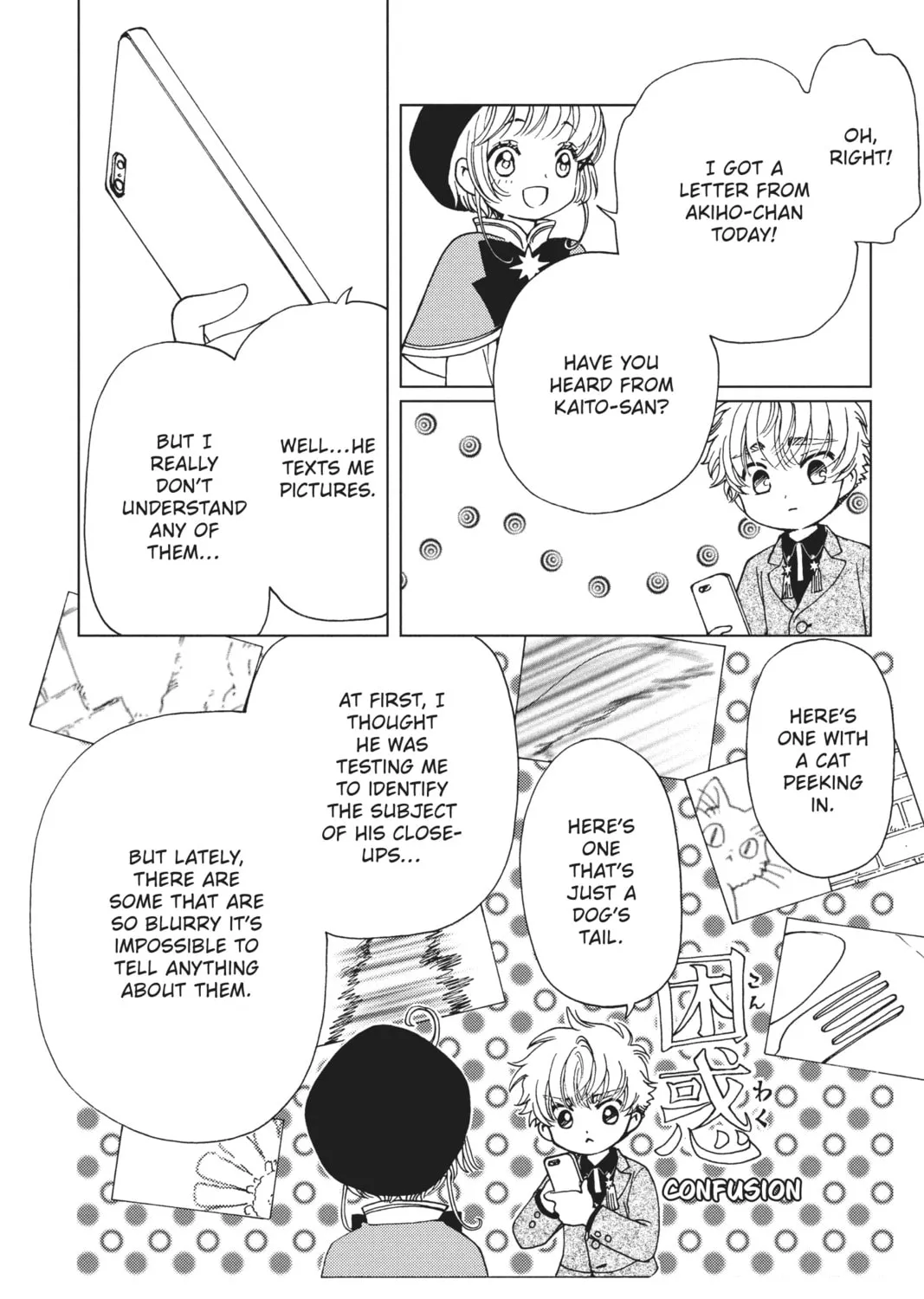 Read Cardcaptor Sakura: Clear Card Arc chapter 80.5 image 20 on Lezhin