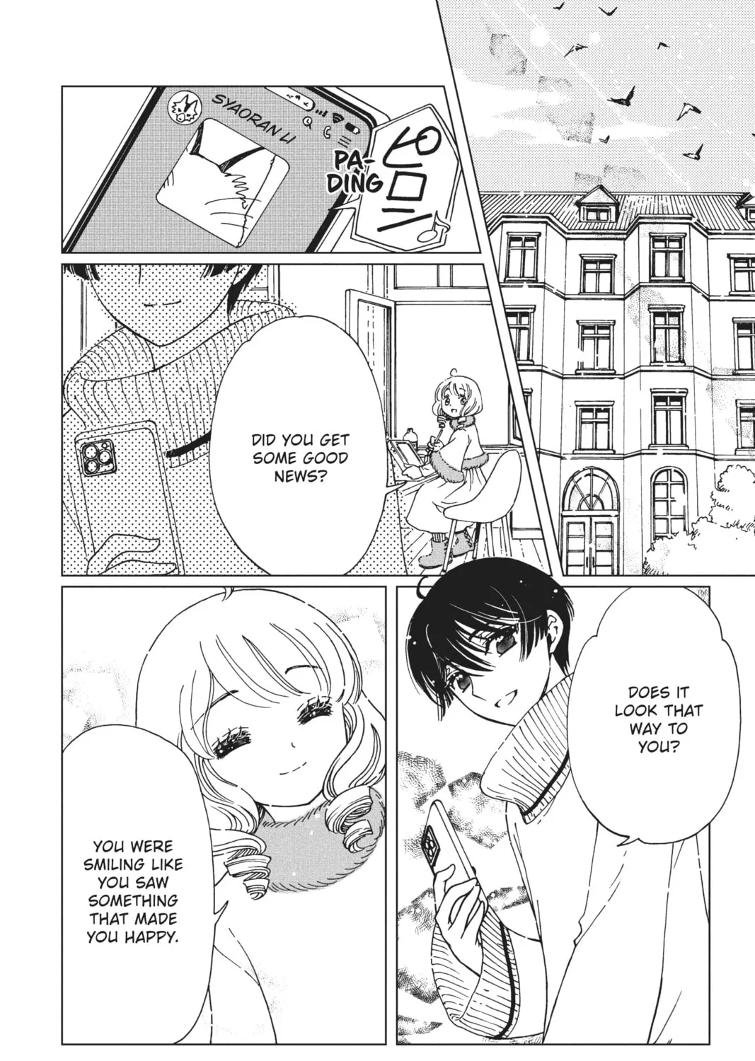 Read Cardcaptor Sakura: Clear Card Arc chapter 80.5 image 24 on Lezhin