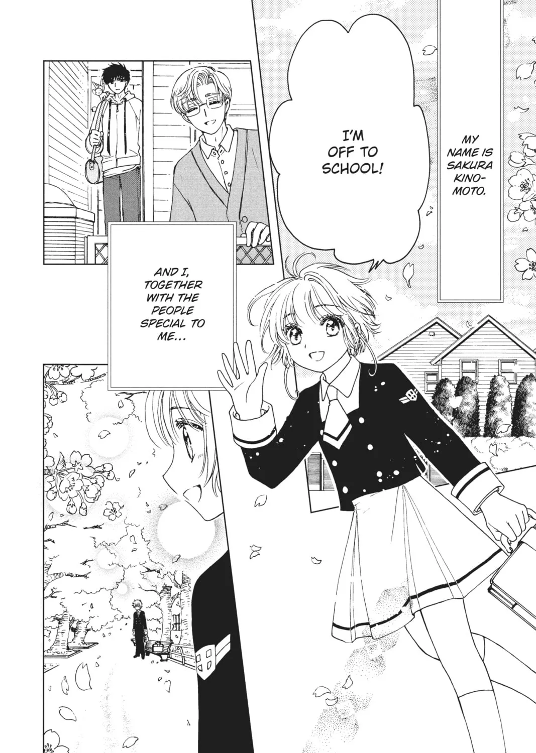 Read Cardcaptor Sakura: Clear Card Arc chapter 80.5 image 56 on Lezhin