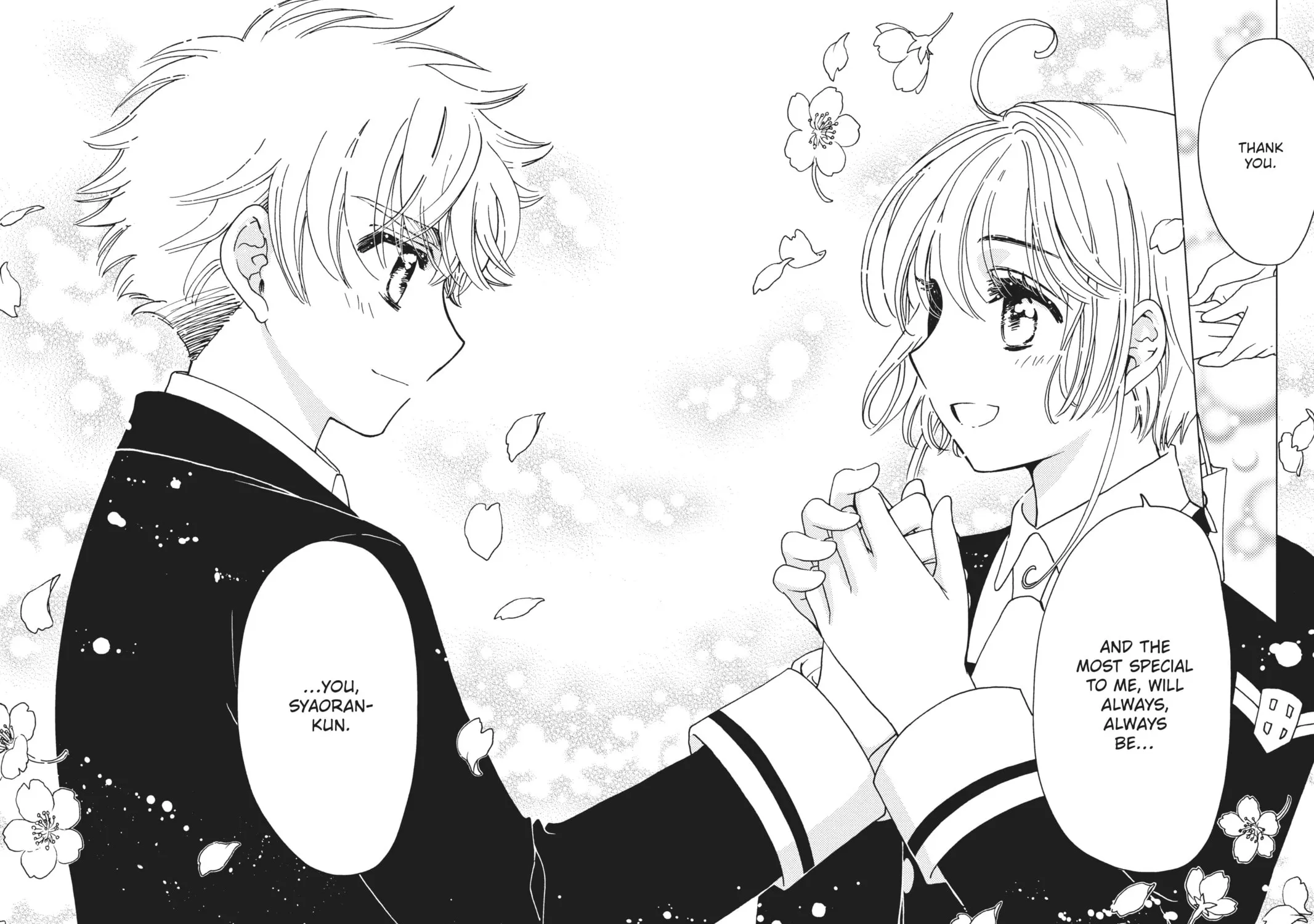 Read Cardcaptor Sakura: Clear Card Arc chapter 80.5 image 60 on Lezhin