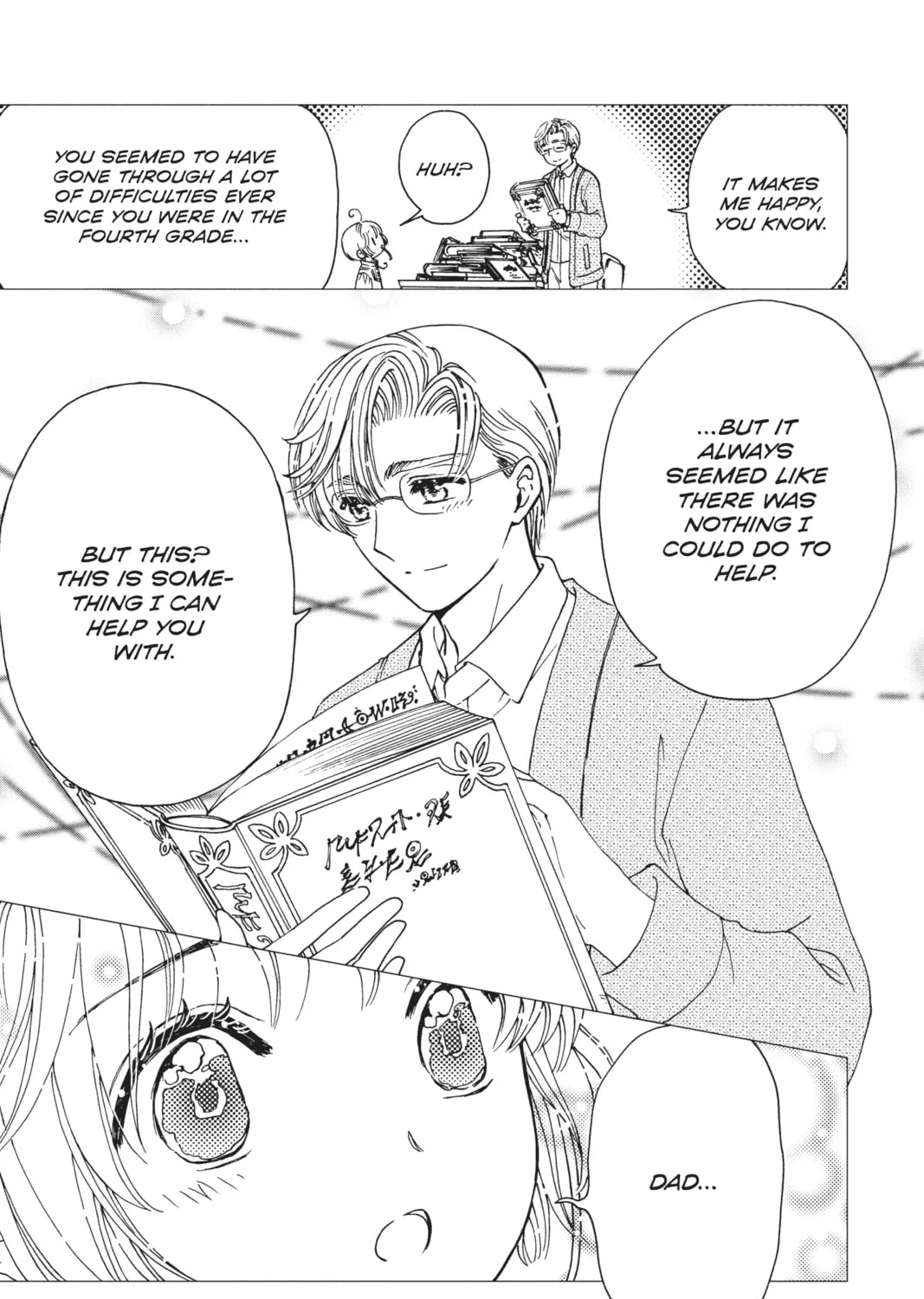 Read Cardcaptor Sakura: Clear Card Arc chapter 80 image 12 on Lezhin