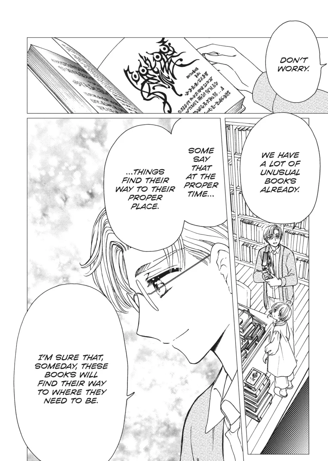 Read Cardcaptor Sakura: Clear Card Arc chapter 80 image 14 on Lezhin