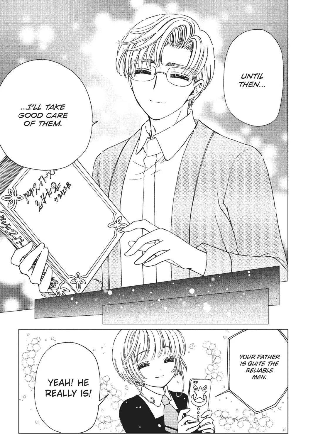 Read Cardcaptor Sakura: Clear Card Arc chapter 80 image 16 on Lezhin