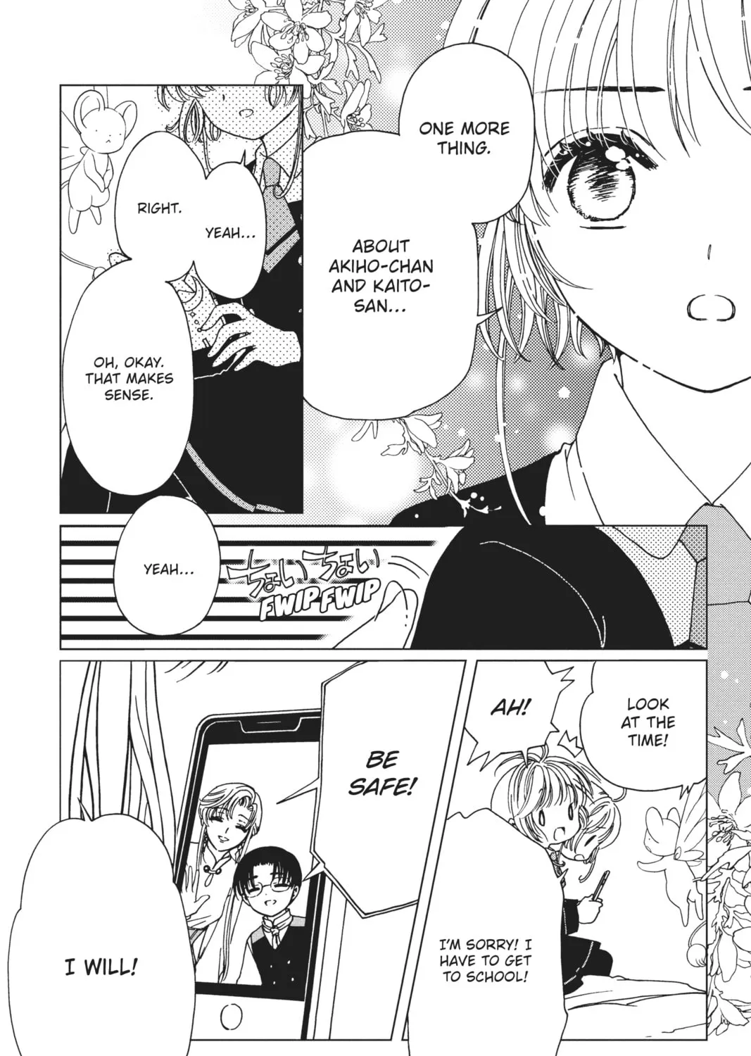 Read Cardcaptor Sakura: Clear Card Arc chapter 80 image 26 on Lezhin