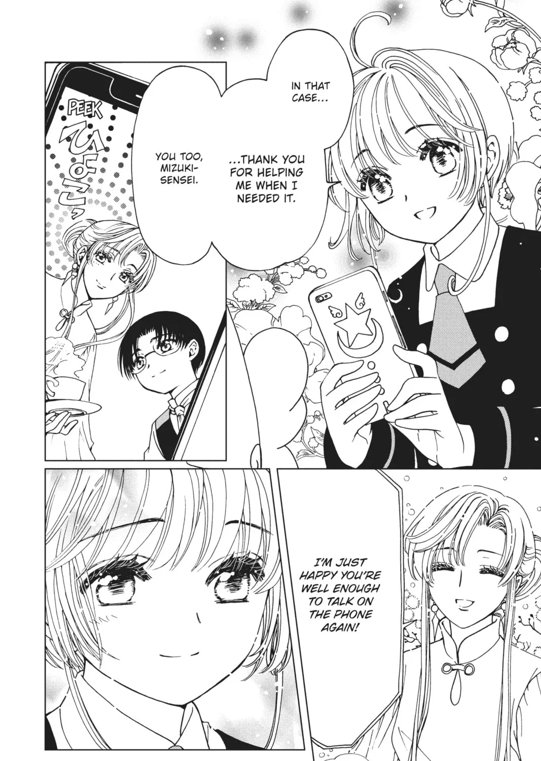 Read Cardcaptor Sakura: Clear Card Arc chapter 80 image 6 on Lezhin