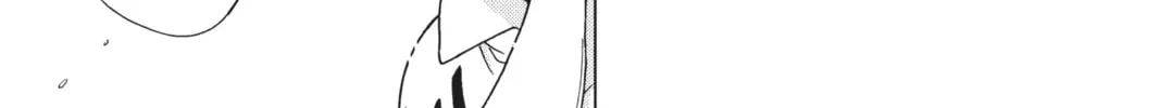 Read Cardcaptor Sakura: Clear Card Arc chapter 80 image 71 on Lezhin