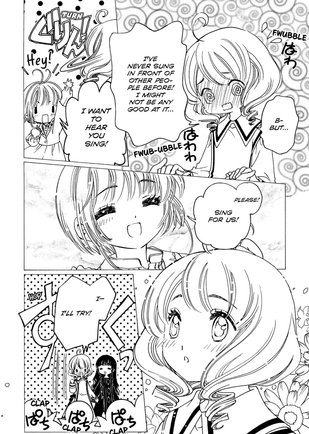 Read Cardcaptor Sakura: Clear Card Arc chapter 9 image 10 on Lezhin