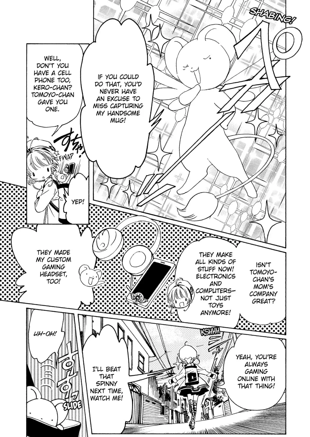 Read Cardcaptor Sakura: Clear Card Arc chapter 9 image 16 on Lezhin