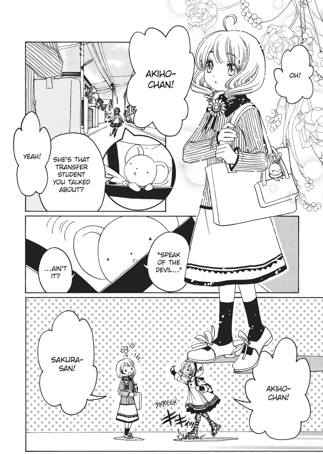 Read Cardcaptor Sakura: Clear Card Arc chapter 9 image 18 on Lezhin
