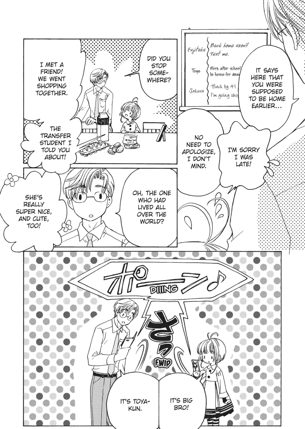Read Cardcaptor Sakura: Clear Card Arc chapter 9 image 38 on Lezhin