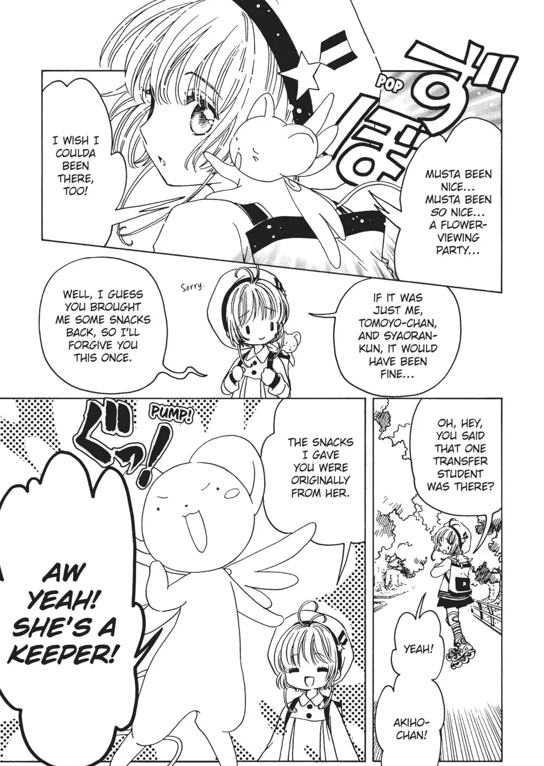 Read Cardcaptor Sakura: Clear Card Arc chapter 9 image 4 on Lezhin