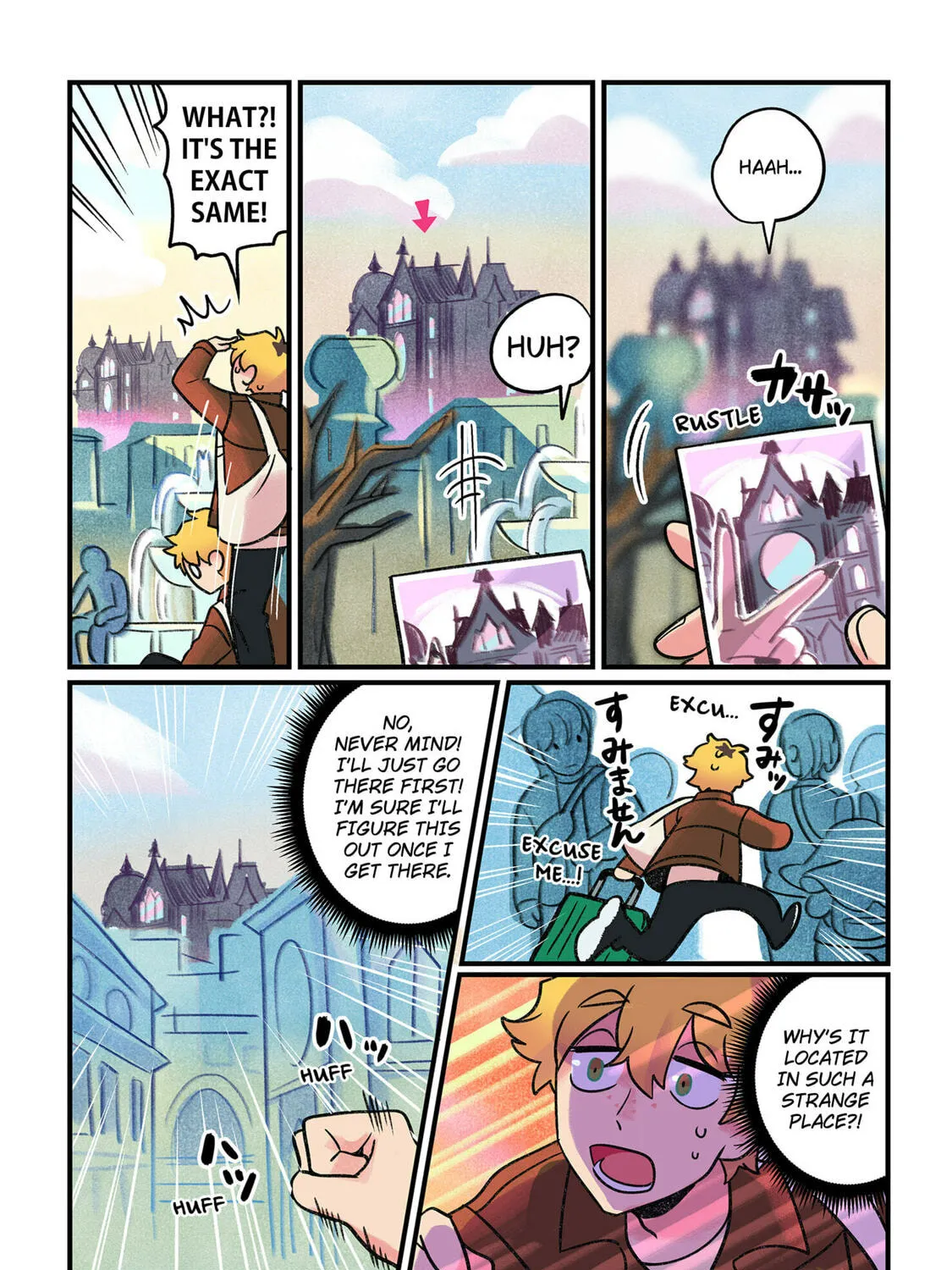 Read Care for Something Sweet? chapter 1 image 18 on Lezhin