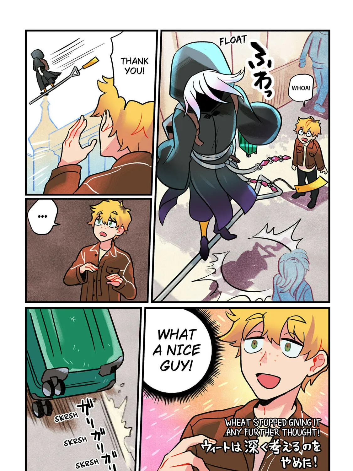 Read Care for Something Sweet? chapter 1 image 26 on Lezhin