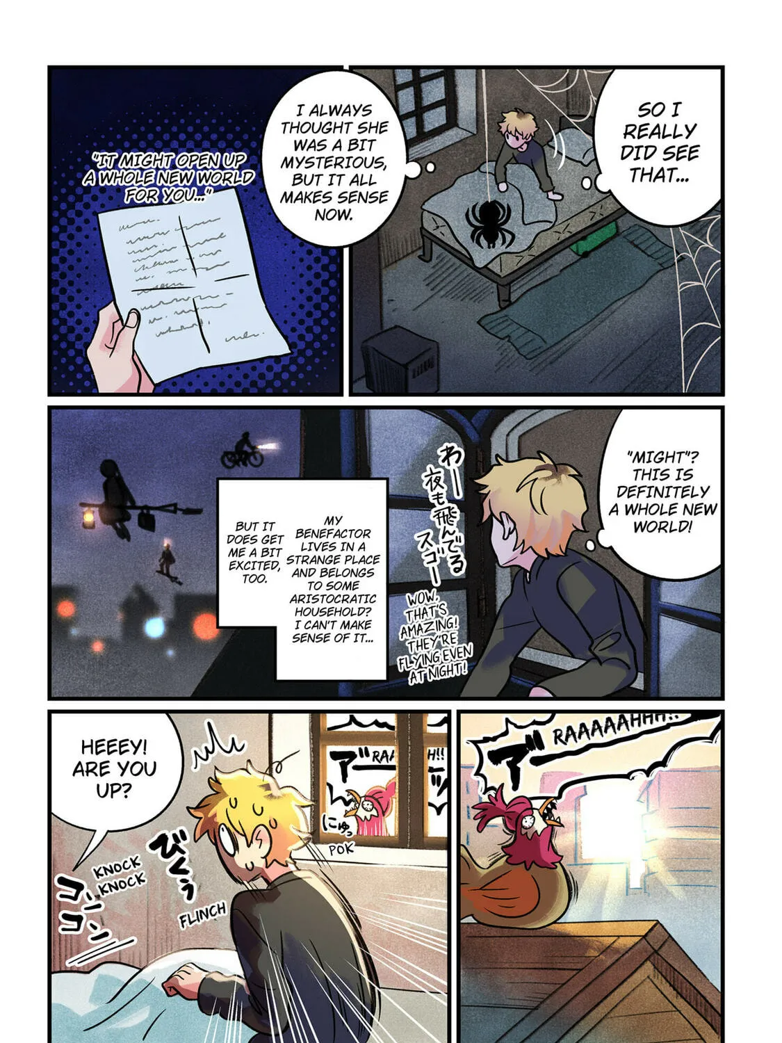 Read Care for Something Sweet? chapter 1 image 36 on Lezhin