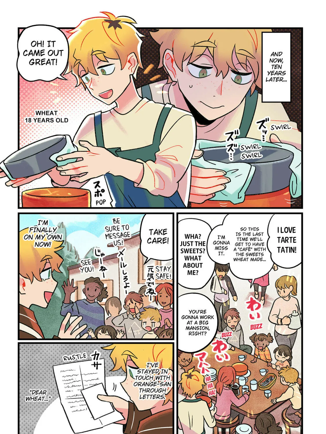 Read Care for Something Sweet? chapter 1 image 4 on Lezhin