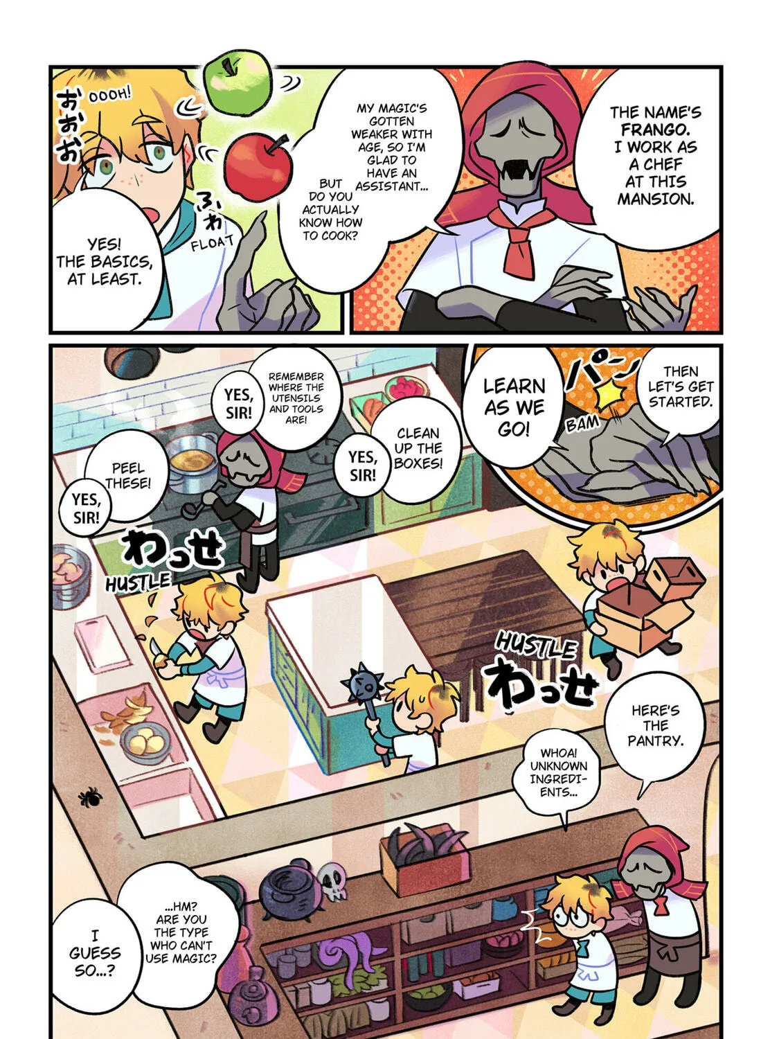Read Care for Something Sweet? chapter 1 image 40 on Lezhin
