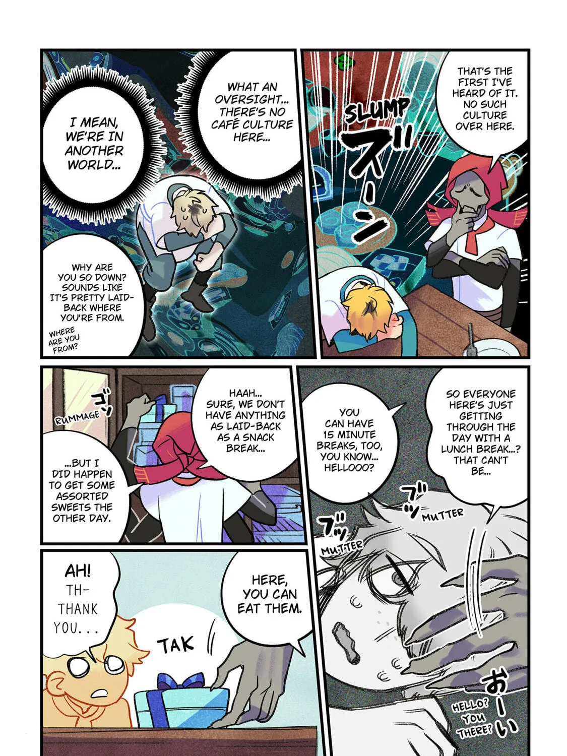 Read Care for Something Sweet? chapter 1 image 46 on Lezhin