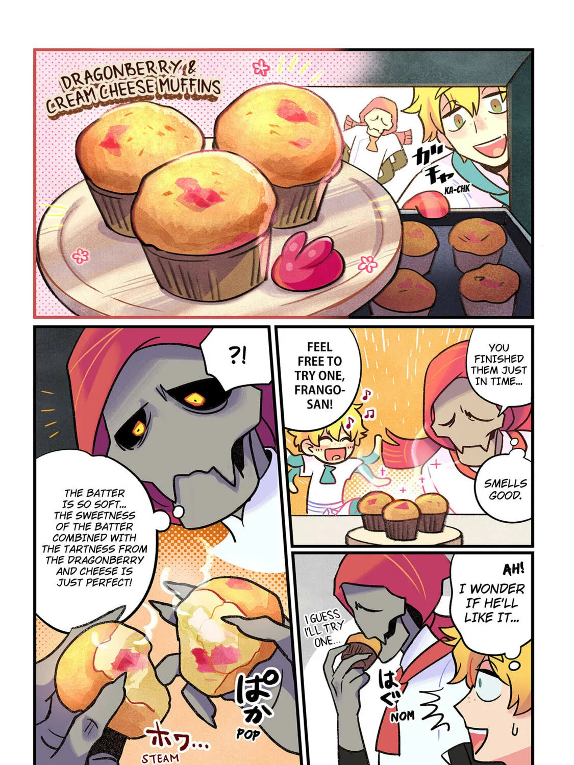 Read Care for Something Sweet? chapter 1 image 56 on Lezhin