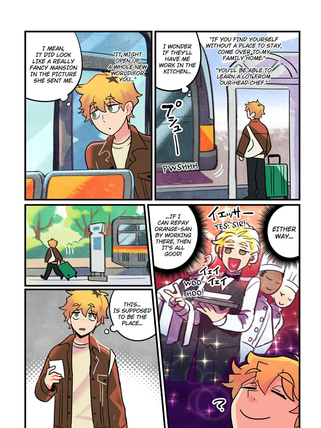 Read Care for Something Sweet? chapter 1 image 6 on Lezhin