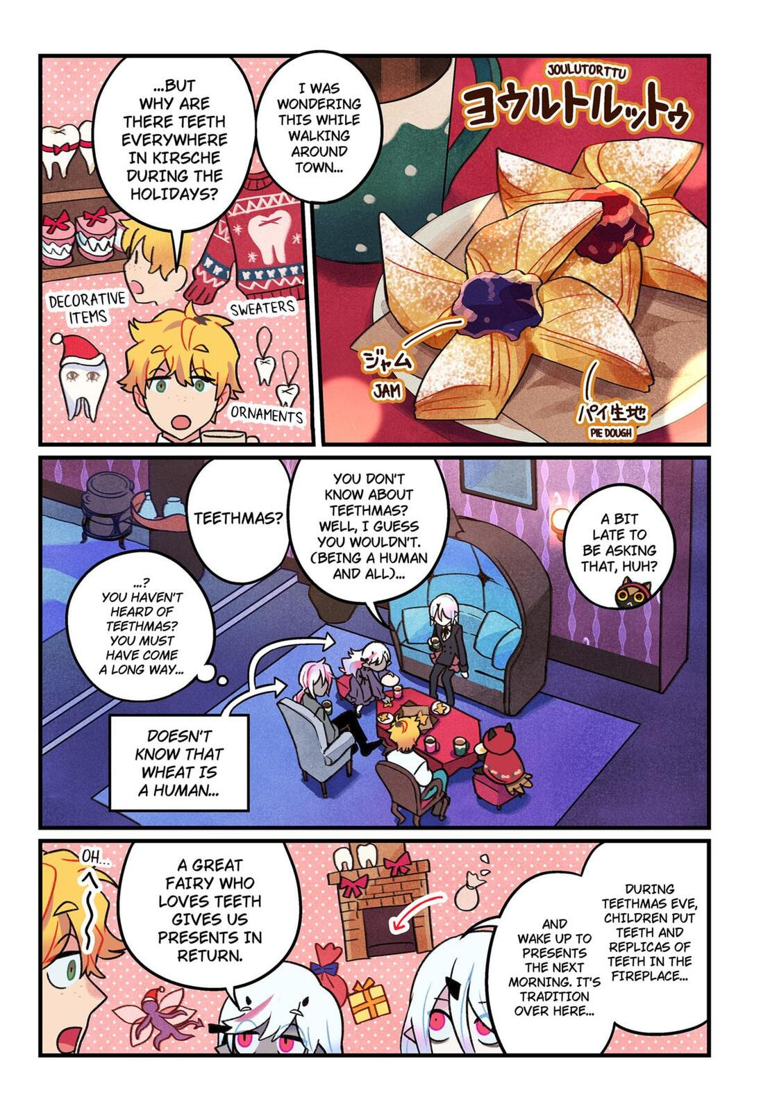 Read Care for Something Sweet? chapter 10 image 2 on Lezhin