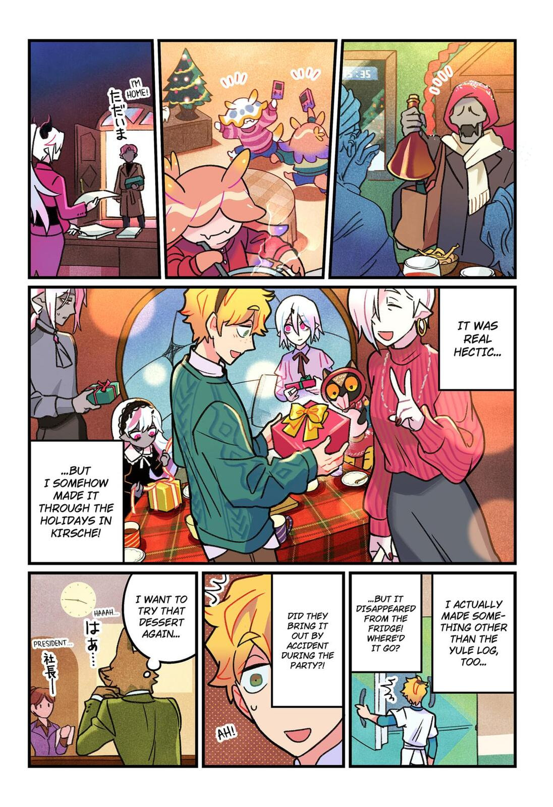 Read Care for Something Sweet? chapter 10 image 20 on Lezhin