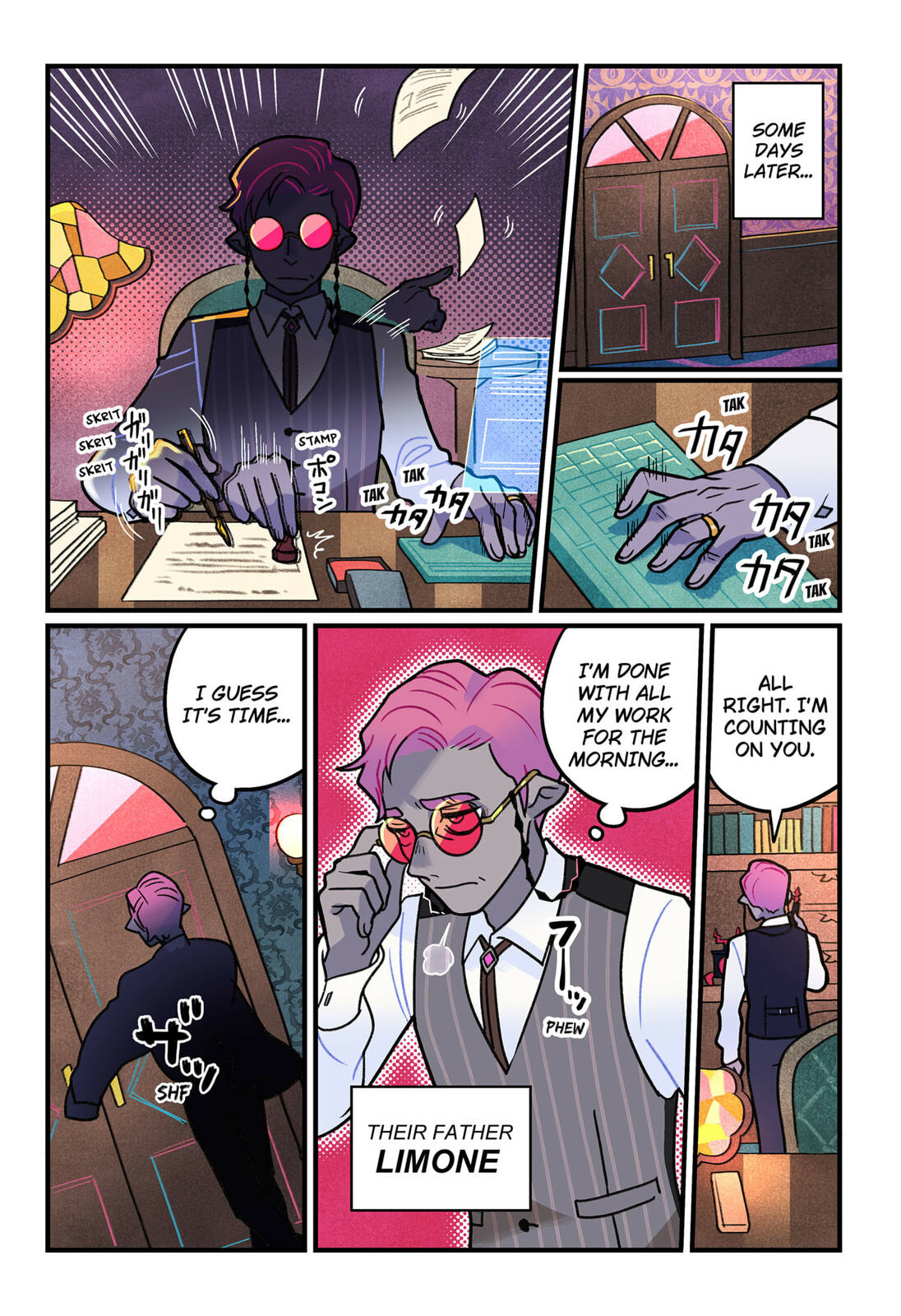 Read Care for Something Sweet? chapter 11 image 4 on Lezhin