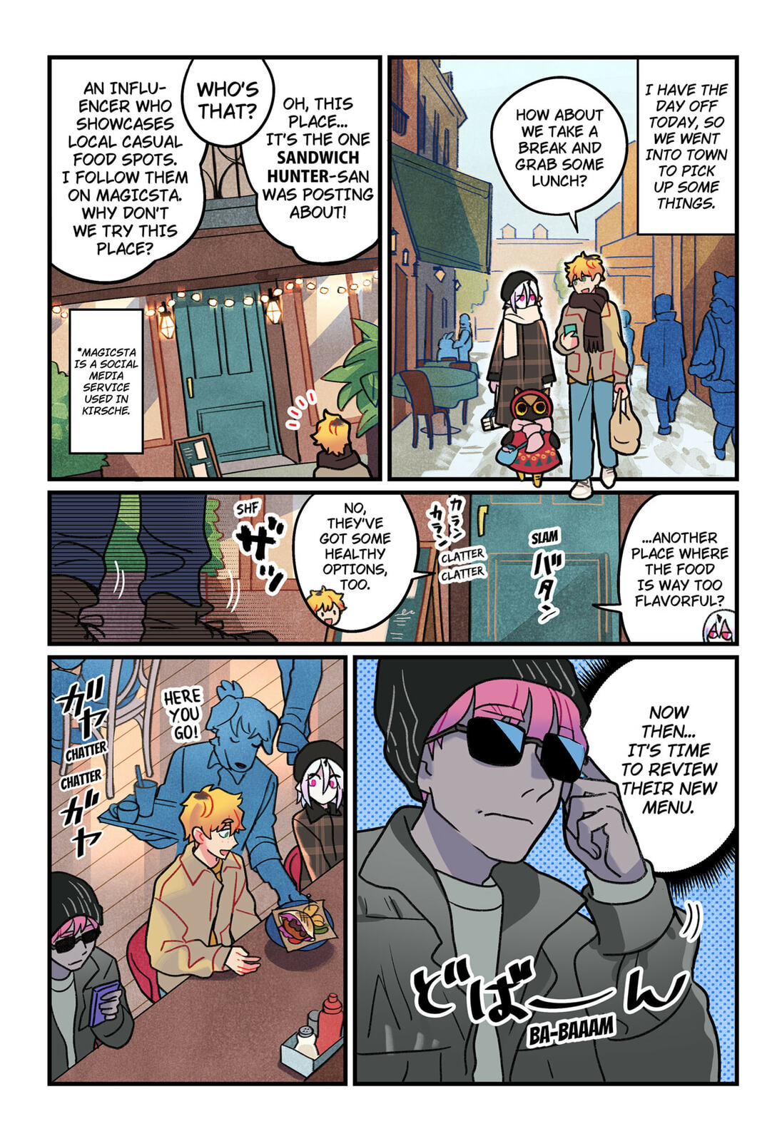 Read Care for Something Sweet? chapter 11 image 5 on Lezhin