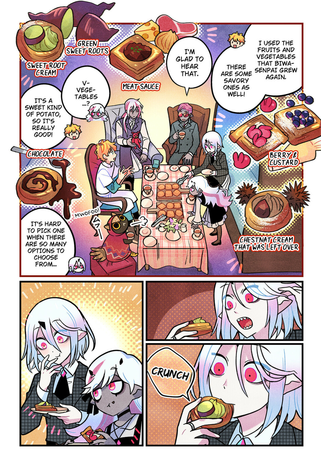 Read Care for Something Sweet? chapter 13 image 15 on Lezhin