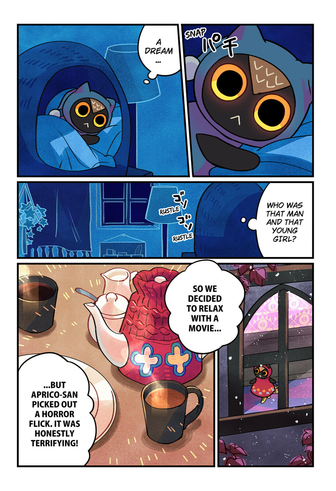 Read Care for Something Sweet? chapter 13 image 2 on Lezhin