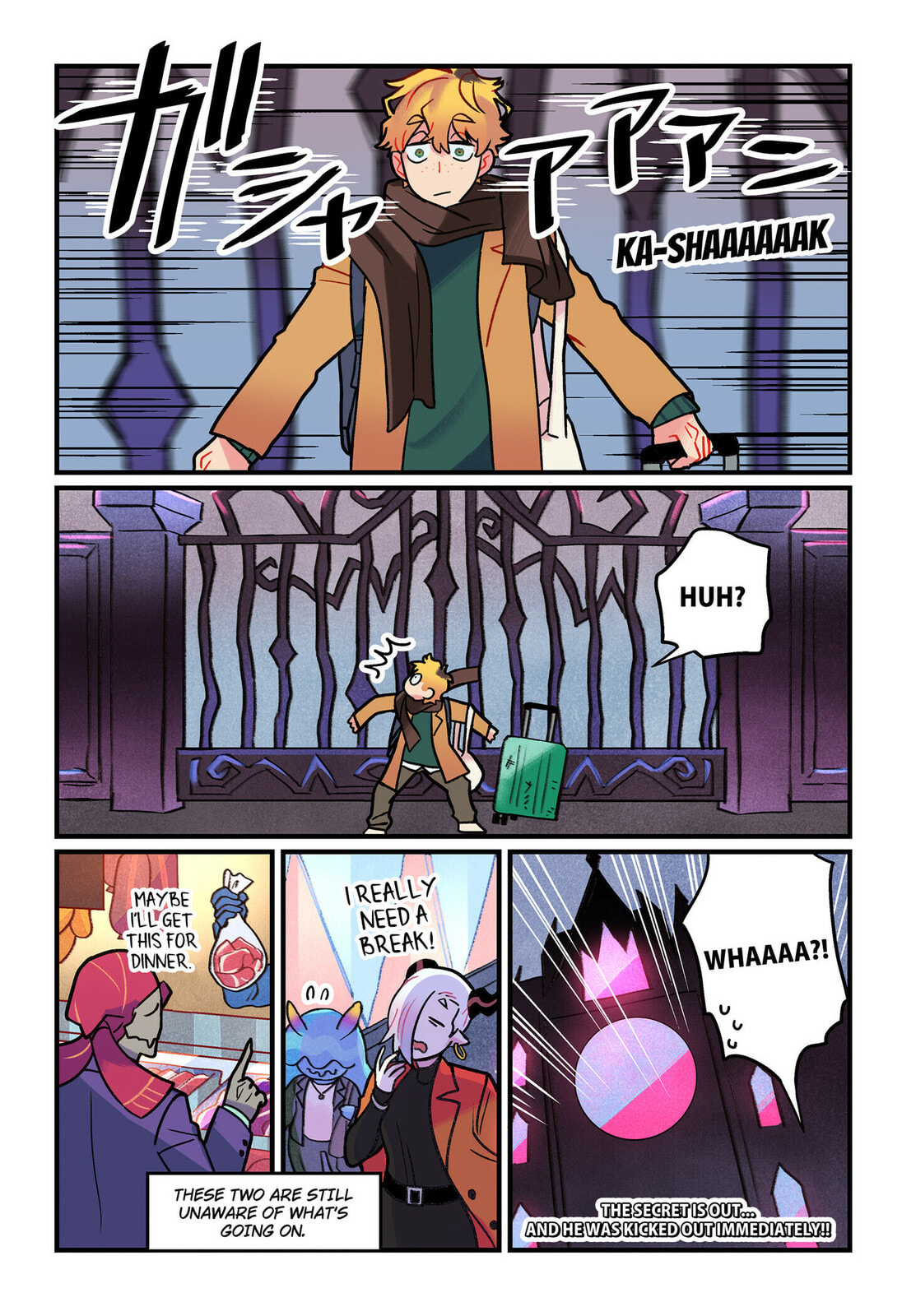 Read Care for Something Sweet? chapter 13 image 21 on Lezhin