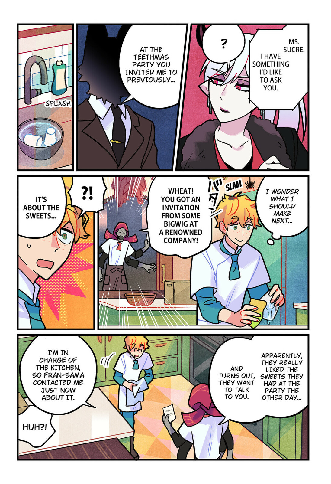 Read Care for Something Sweet? chapter 13 image 4 on Lezhin