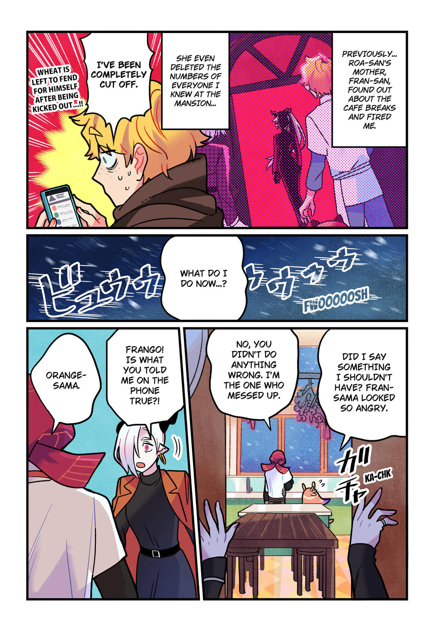 Read Care for Something Sweet? chapter 14 image 1 on Lezhin